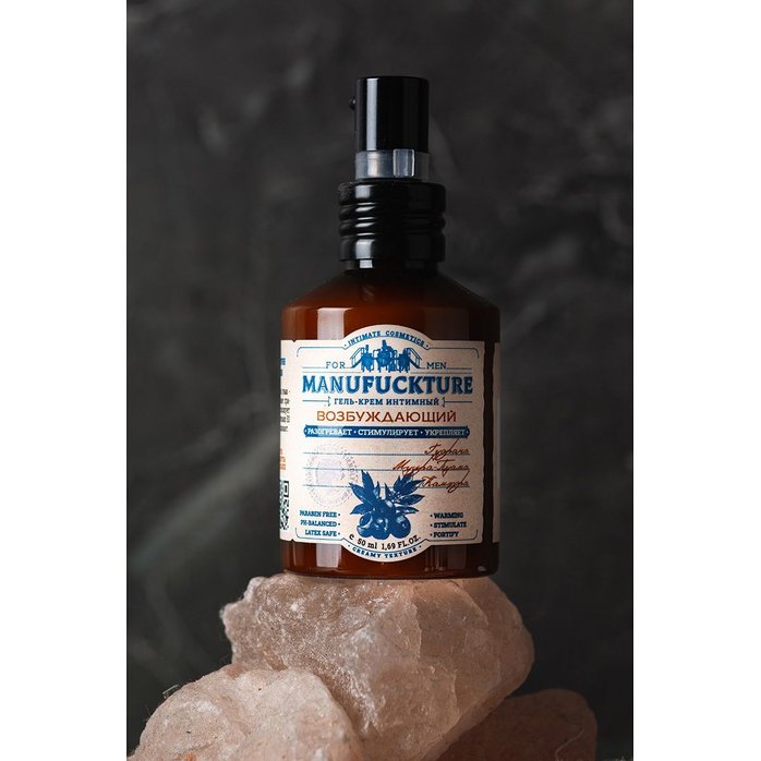 Возбуждающий гель-крем для мужчин - 50 мл. Фотография 7.