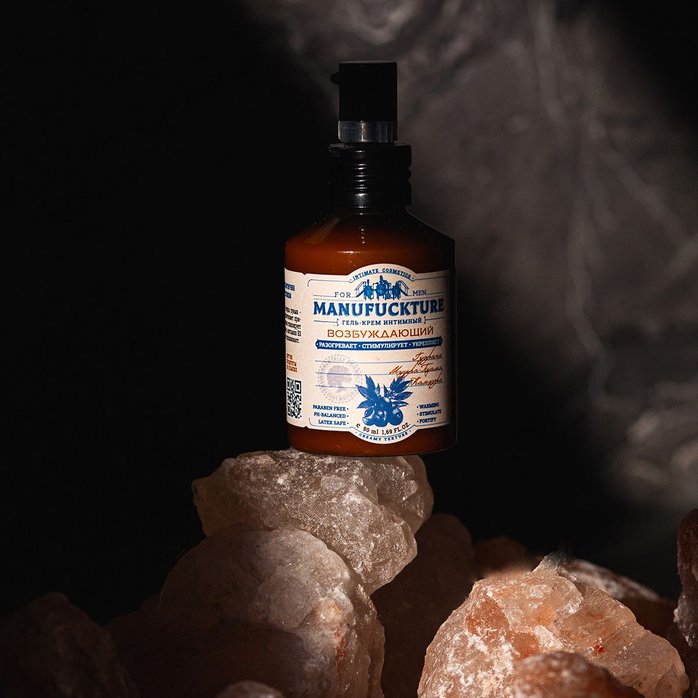 Возбуждающий гель-крем для мужчин - 50 мл. Фотография 8.
