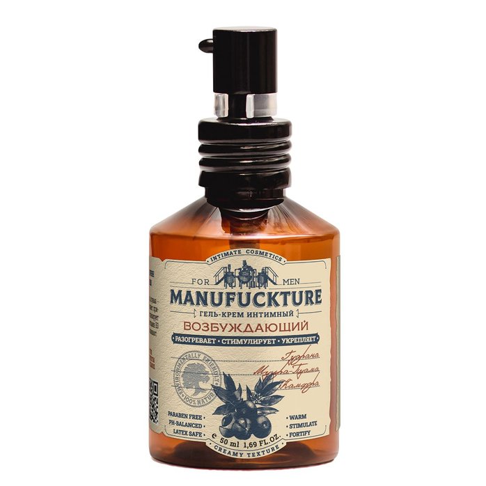 Возбуждающий гель-крем для мужчин - 50 мл