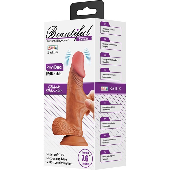 Темно-бежевый вибратор с подвижной кожей Zebulon - 19,4 см. Фотография 2.