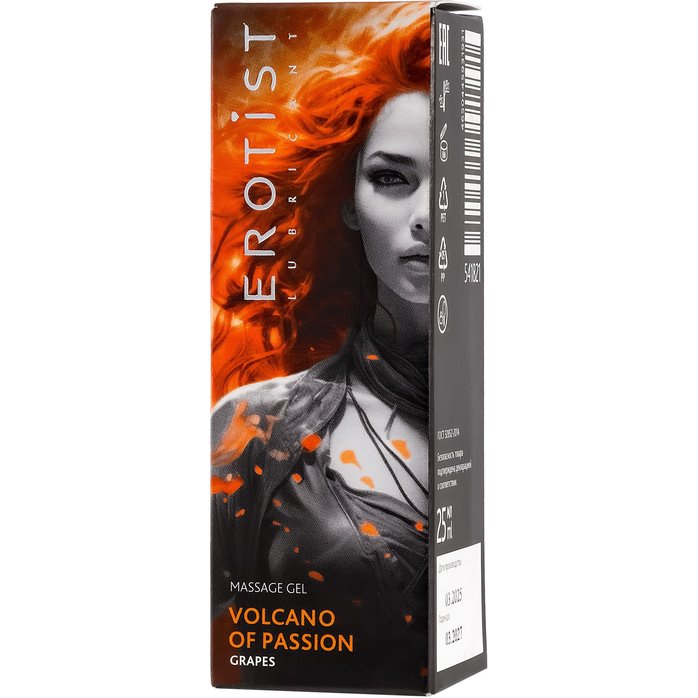 Гель с эффектом вибрации Volcano Of Passion со вкусом винограда - 25 мл. Фотография 3.