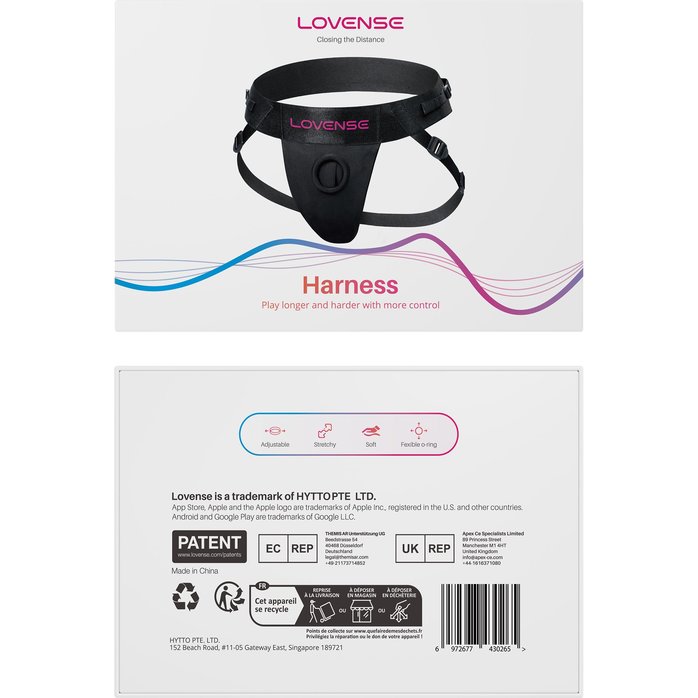 Черные универсальные трусики Lovense из спандекса. Фотография 5.