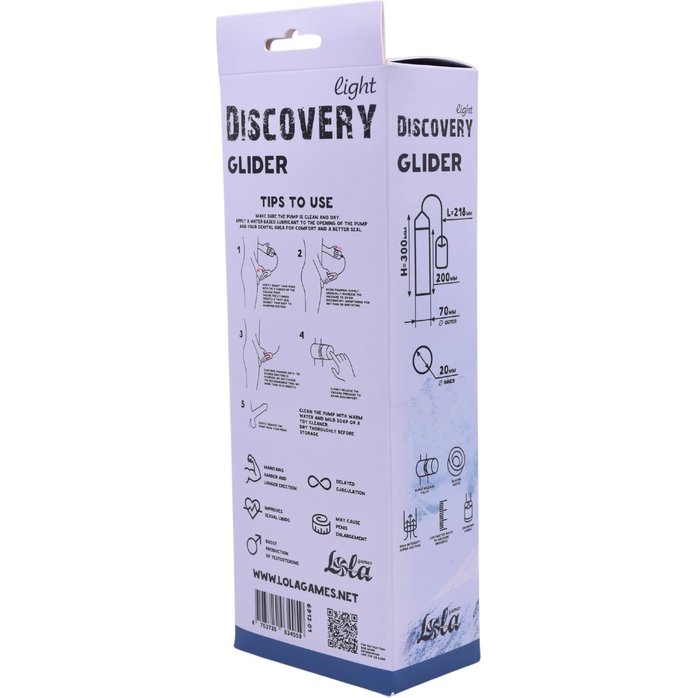 Вакуумная помпа Glider - Discovery light. Фотография 3.