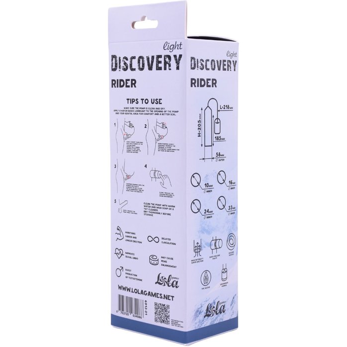 Вакуумная помпа со сменными насадками Rider - Discovery light. Фотография 3.