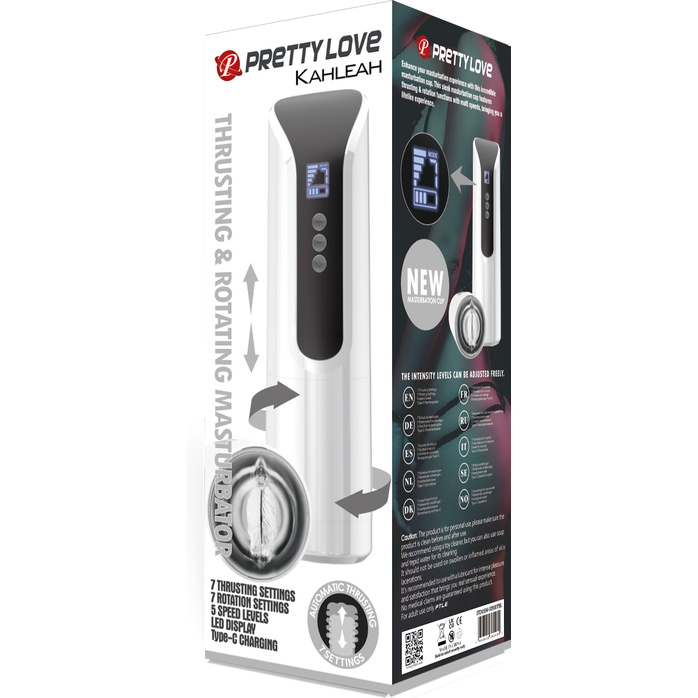 Мастурбатор с вибрацией и ротацией Kahleah - Pretty Love. Фотография 11.