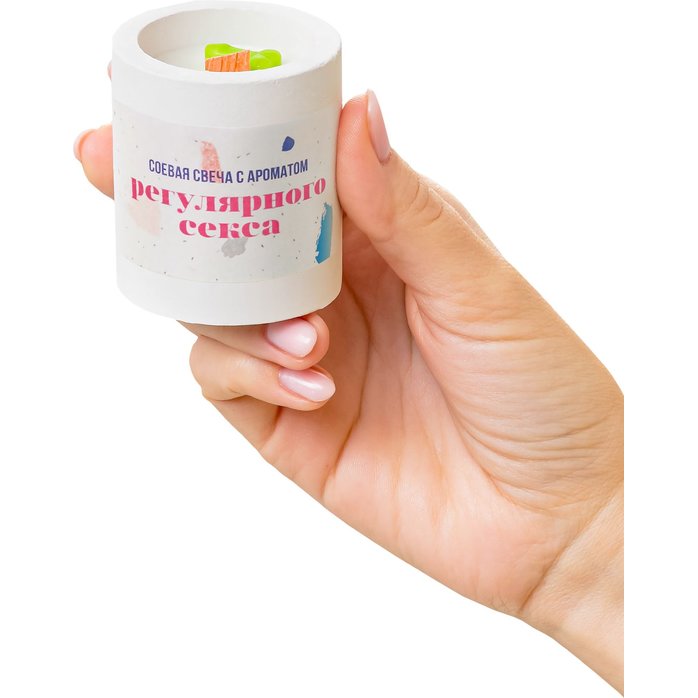 Ароматическая свеча «Регулярный секс». Фотография 3.