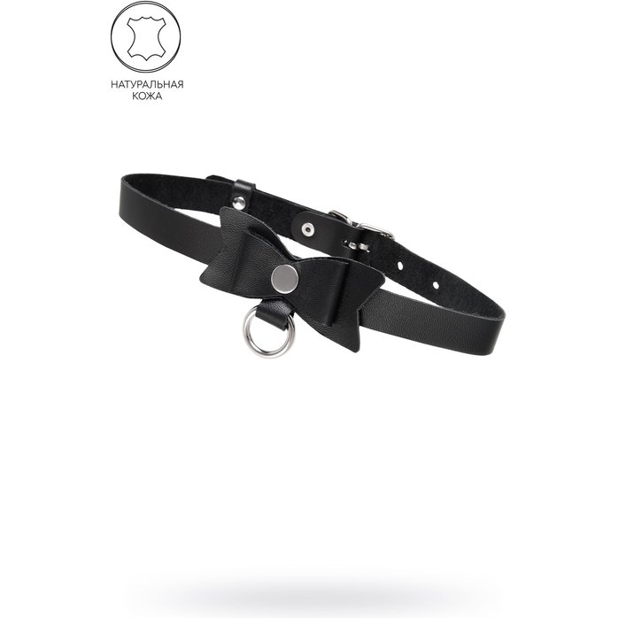 Черный чокер-ошейник с бабочкой и колечком