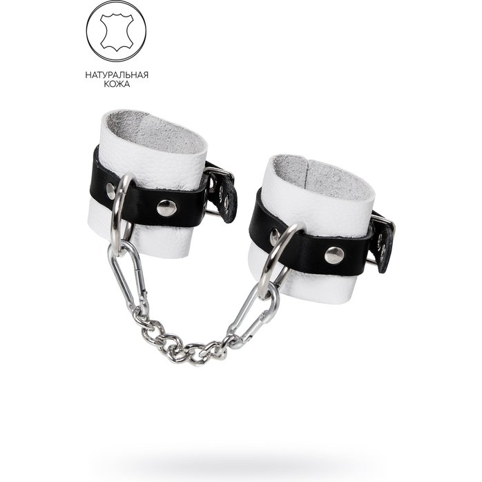Бело-черные кожаные наручники с одним ремешком с люверсами
