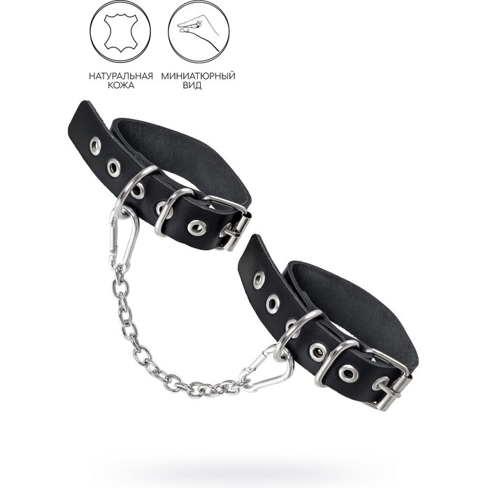 Черные оковы из одного ремешка с люверсами