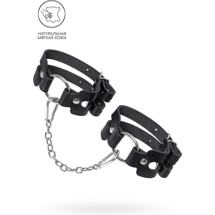 Черные кожаные оковы из двух ремешков