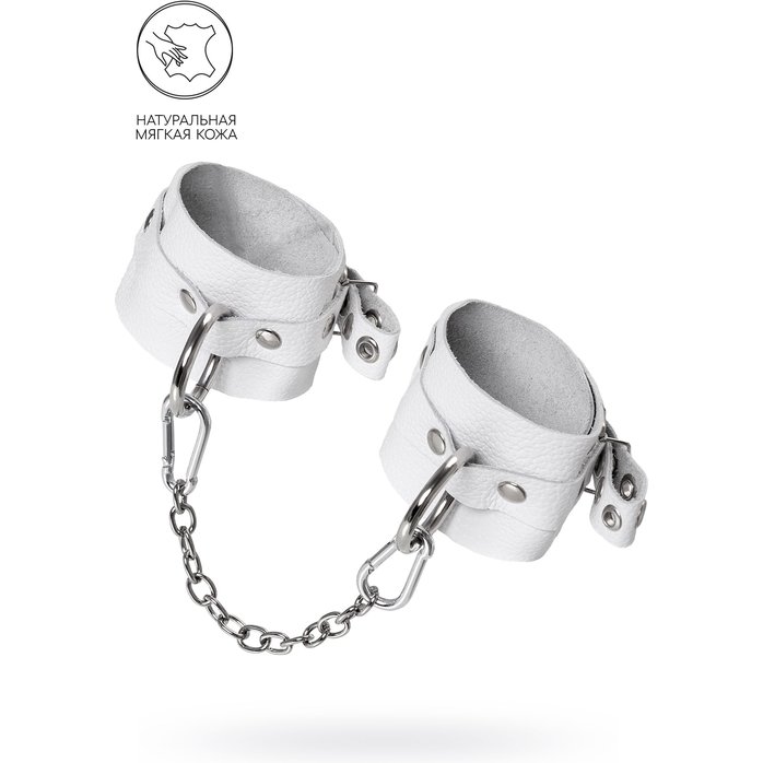 Белые мягкие кожаные оковы с люверсами