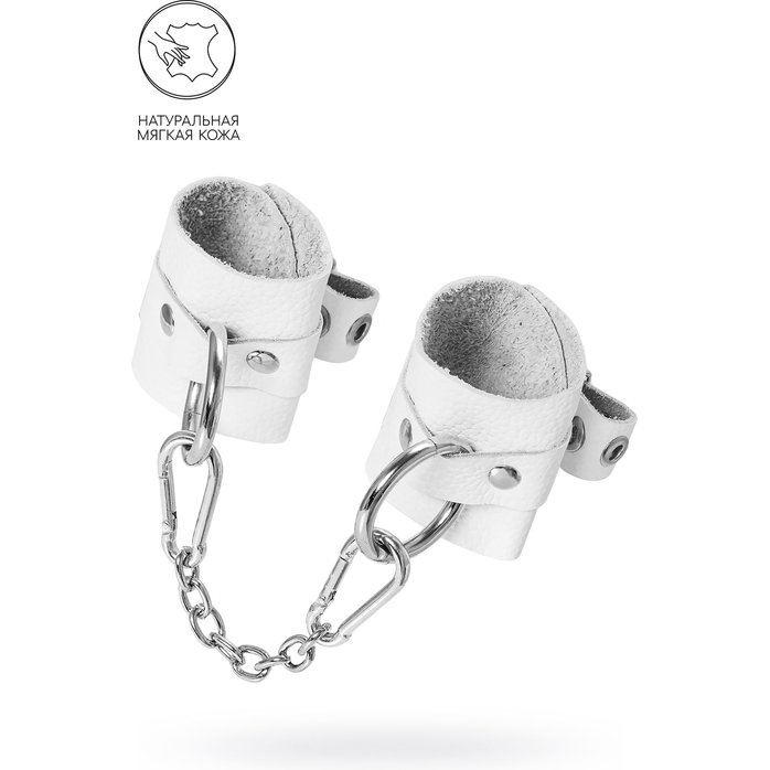 Белые мягкие кожаные наручники с люверсами