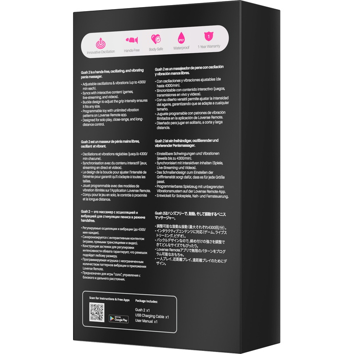 Нереалистичный мастурбатор Gush 2. Фотография 8.