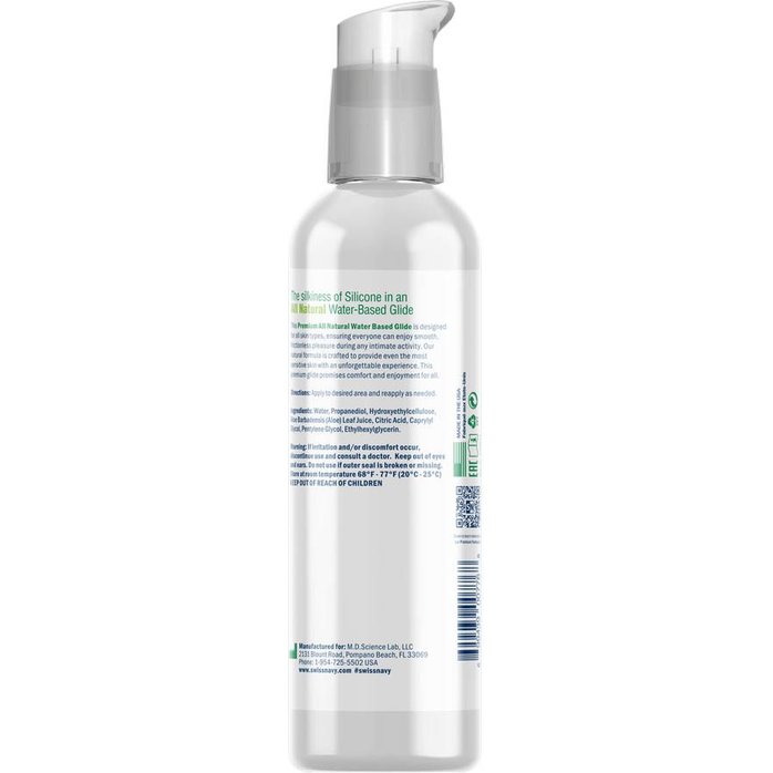 Лубрикант на водной основе All Natural - 118 мл - All Natural Lubes. Фотография 2.