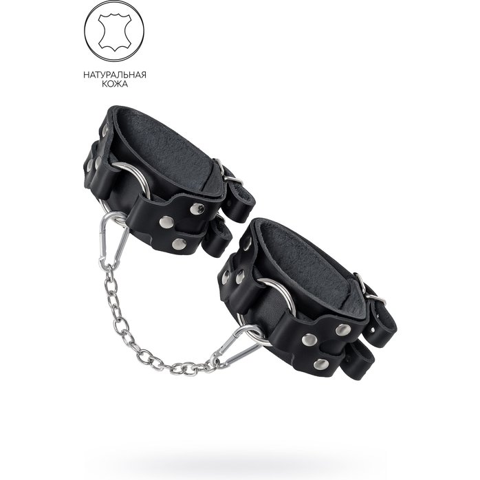 Черные кожаные оковы с двумя ремешками