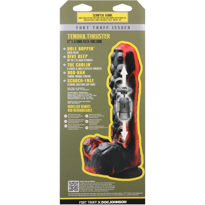 Черно-красная мини-машина на присоске Tendril Thruster - 21,6 см. Фотография 12.