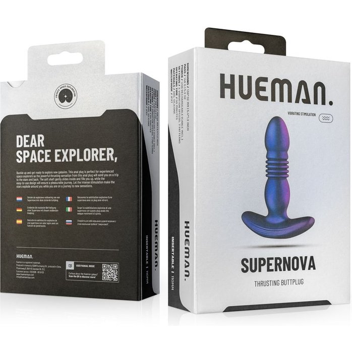 Фиолетовая анальная вибропробка с поступательными движениями Supernova - Hueman. Фотография 2.