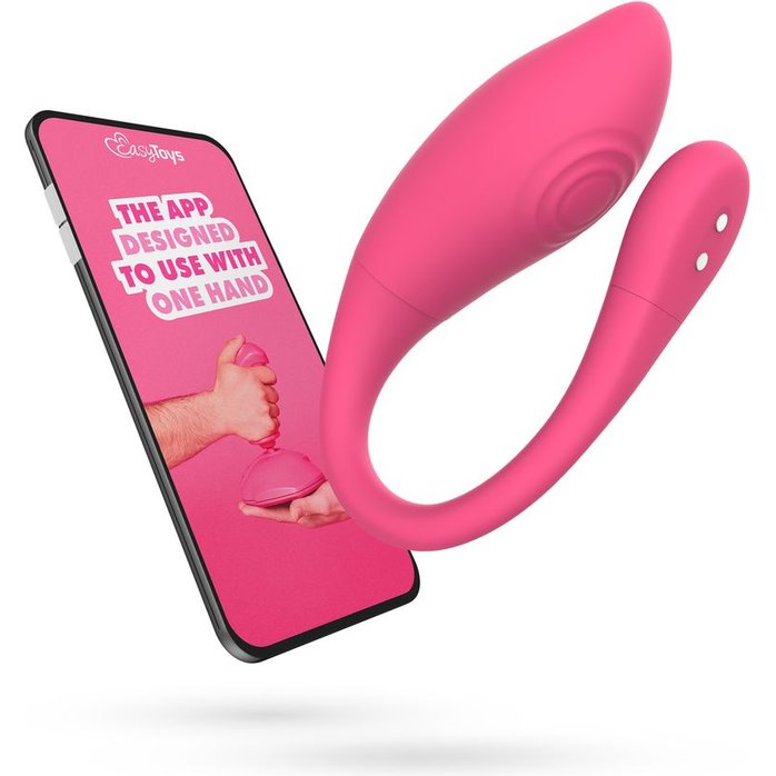 Розовое интерактивное виброяйцо Aria - EasyConnect. Фотография 10.