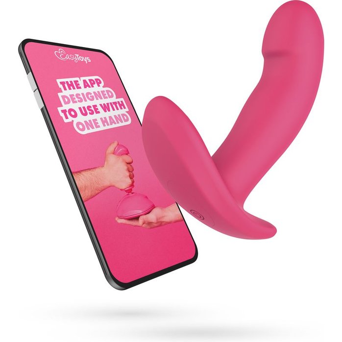 Розовый интерактивный вибромассажёр для ношения Ivy - 12,5 см - EasyConnect. Фотография 11.