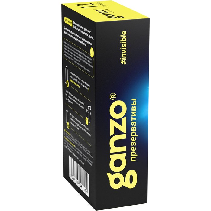Супертонкие презервативы Ganzo Invisible - 12 шт. Фотография 2.