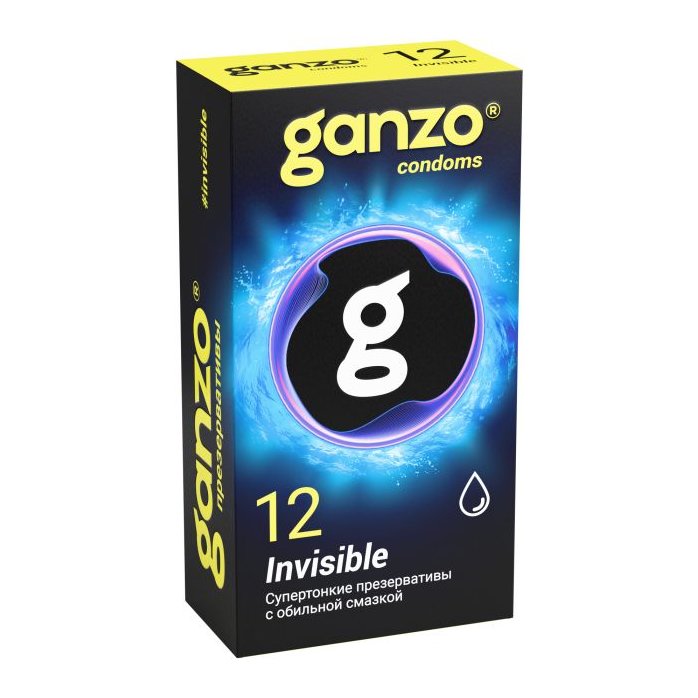 Супертонкие презервативы Ganzo Invisible - 12 шт