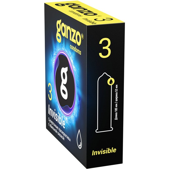 Супертонкие презервативы Ganzo Invisible - 3 шт. Фотография 2.