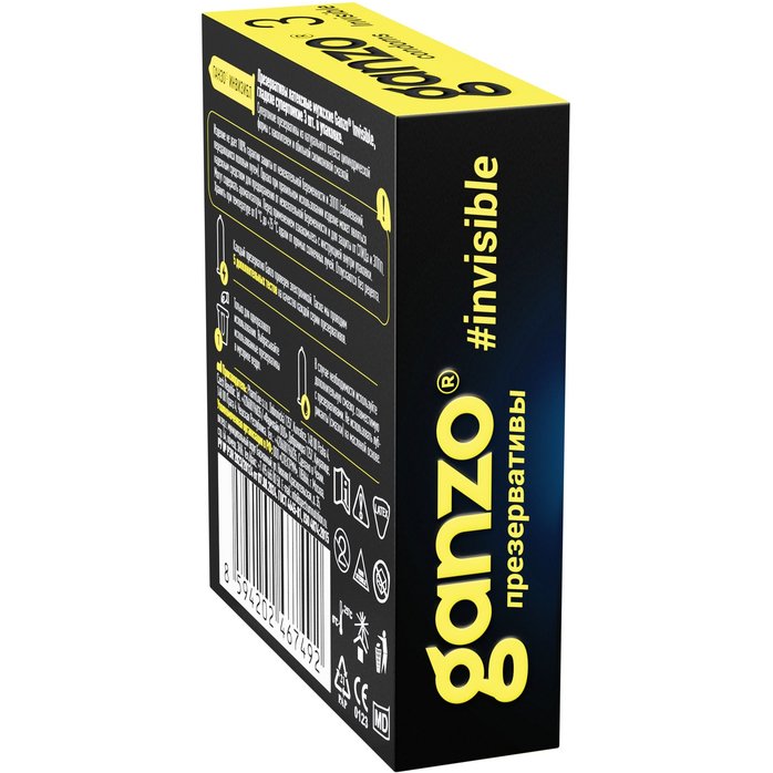 Супертонкие презервативы Ganzo Invisible - 3 шт. Фотография 3.