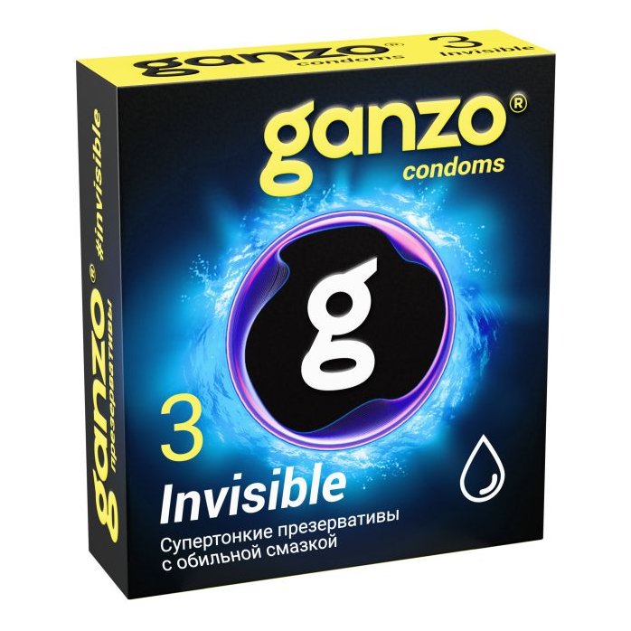 Супертонкие презервативы Ganzo Invisible - 3 шт