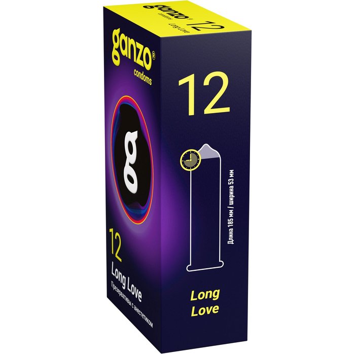 Презервативы с анестетиком для продления удовольствия Ganzo Long Love - 12 шт. Фотография 4.