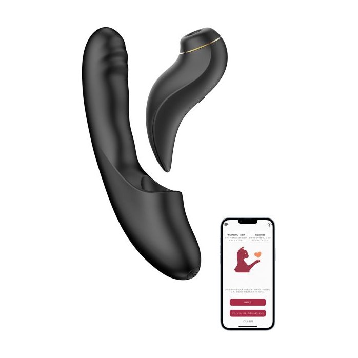 Черный вибратор с возвратно-поступательными движениями и вакуумом Fatima - 19,2 см. Фотография 2.