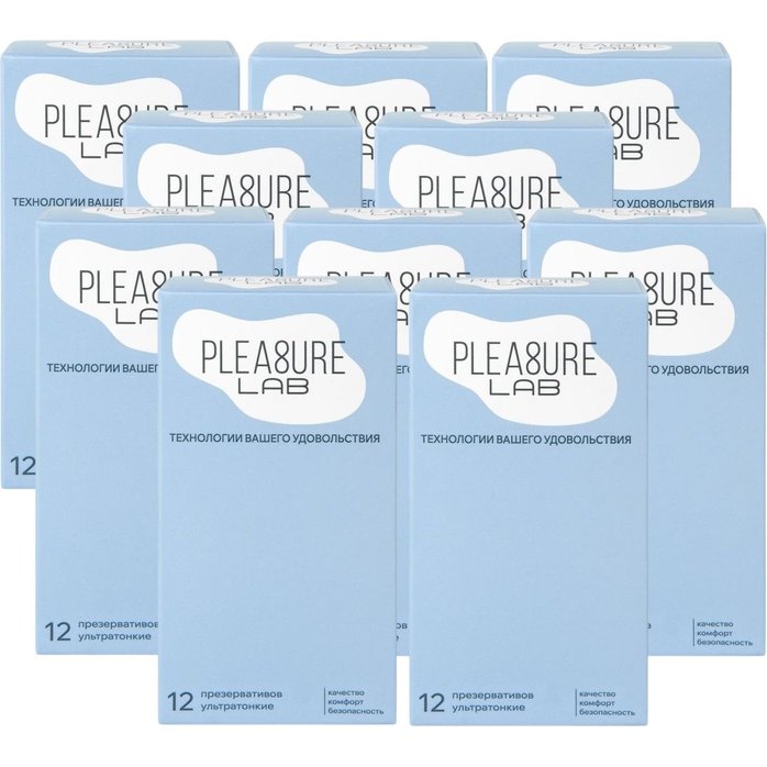 Набор из 10 упаковок ультратонких презервативов Pleasure Lab (по 12 шт.)