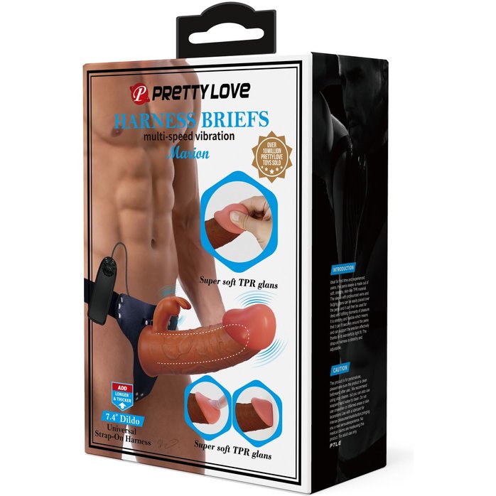 Мужской полый страпон с вибрацией Marion - Pretty Love. Фотография 5.
