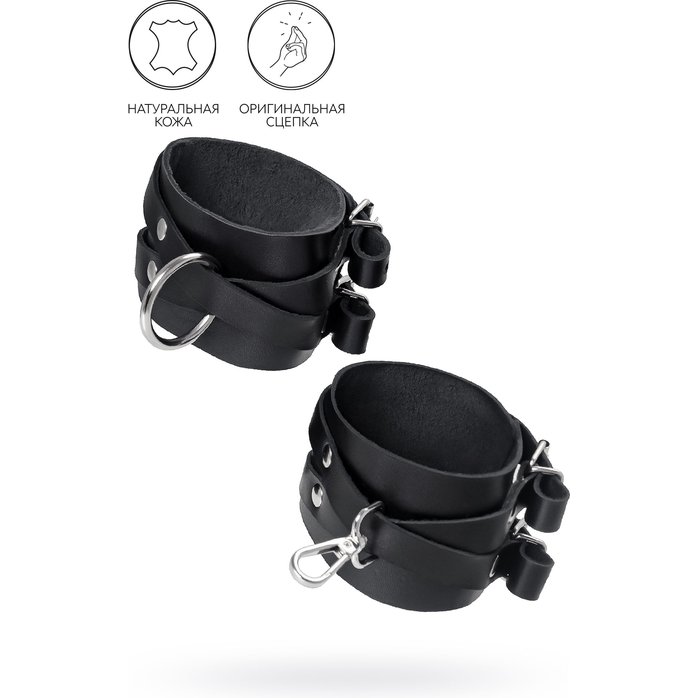 Черные кожаные оковы с двумя перекрёстными ремешками