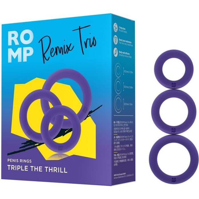 Набор из 3 фиолетовых эрекционных колец Remix Trio. Фотография 4.