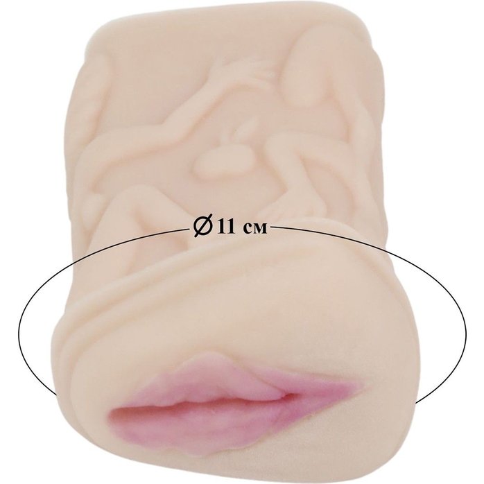 Телесный мастурбатор-вагина с фигурками на поверхности. Фотография 3.