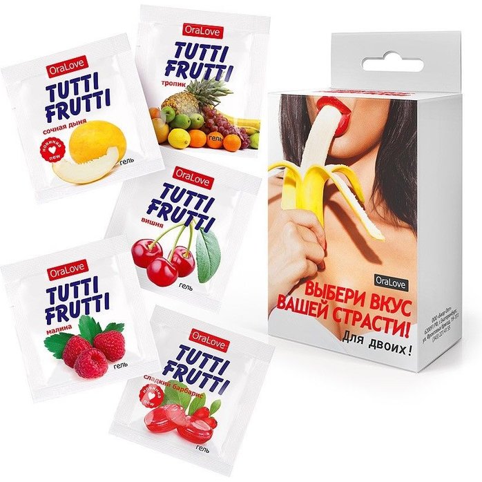 Набор из 5 саше съедобных смазок Tutti-Frutti - Серия OraLove