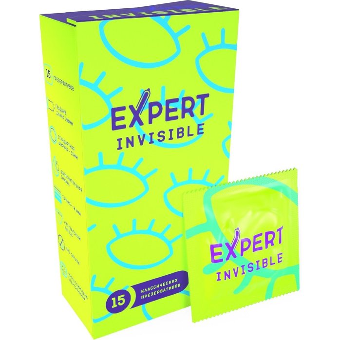Ультратонкие презервативы Expert Invisible - 15 шт