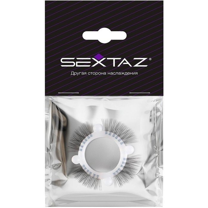 Эластичное кольцо с «ресничками» и 4 шариками