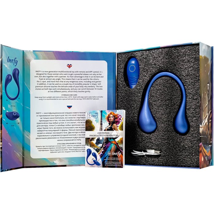 Синий многофункциональный вибратор Inefy с пультом ДУ - L EROINA. Фотография 9.