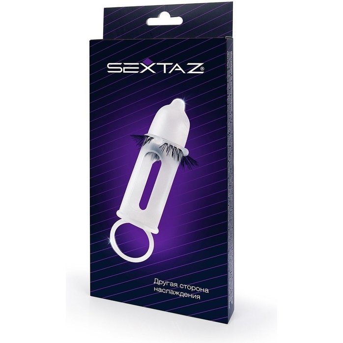 Эластичная насадка на пенис с подхватом мошонки и стимулирующими «ресничками». Фотография 7.