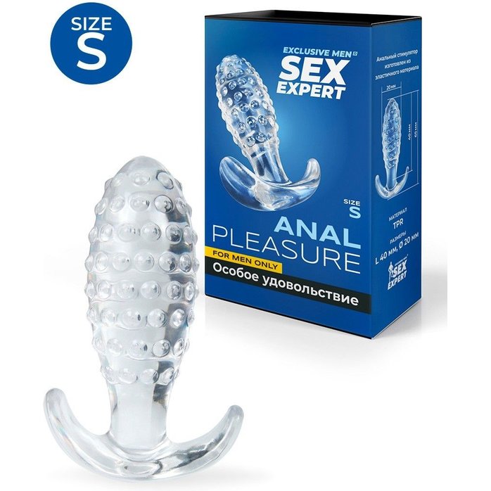 Прозрачная анальная пробка с шишечками - 6,5 см - SEX EXPERT