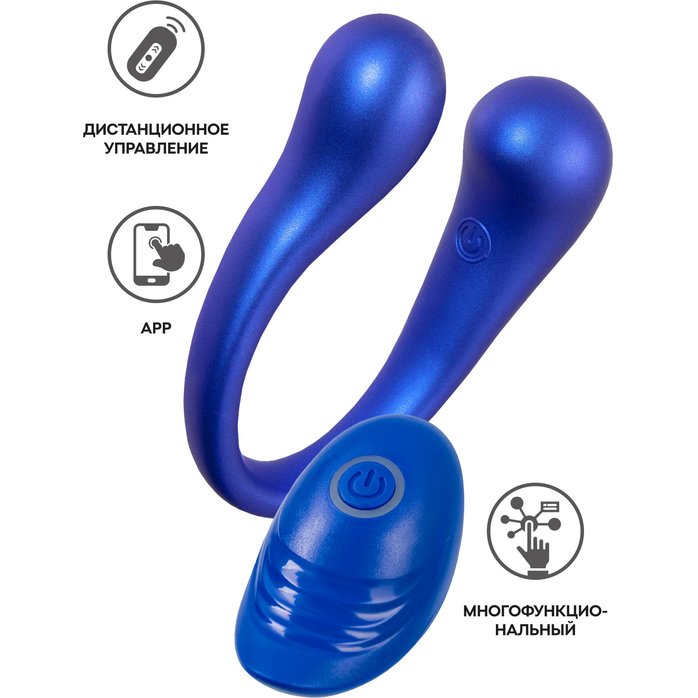 Синий многофункциональный вибратор Etern с пультом ДУ - L EROINA