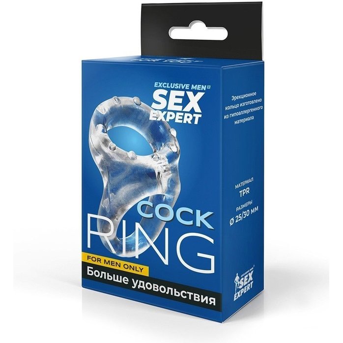 Прозрачное двойное эрекционное кольцо - SEX EXPERT. Фотография 3.