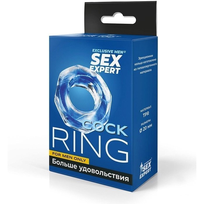 Прозрачное эрекционное кольцо в форме гайки - SEX EXPERT. Фотография 3.