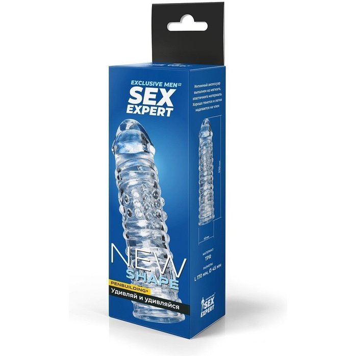 Прозрачная закрытая насадка на пенис - 17 см - SEX EXPERT. Фотография 3.