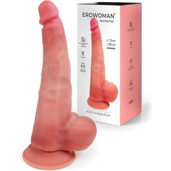 Телесный реалистичный фаллоимитатор с присоской - 30 см - EROWOMAN REALISTIC. Фотография 2.