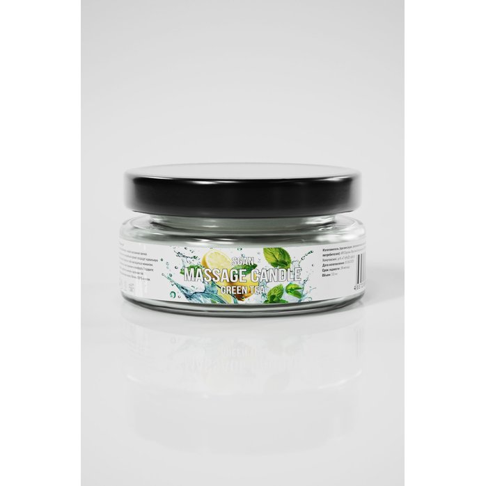 Массажная свеча «Зелёный чай» - 50 мл. Фотография 2.