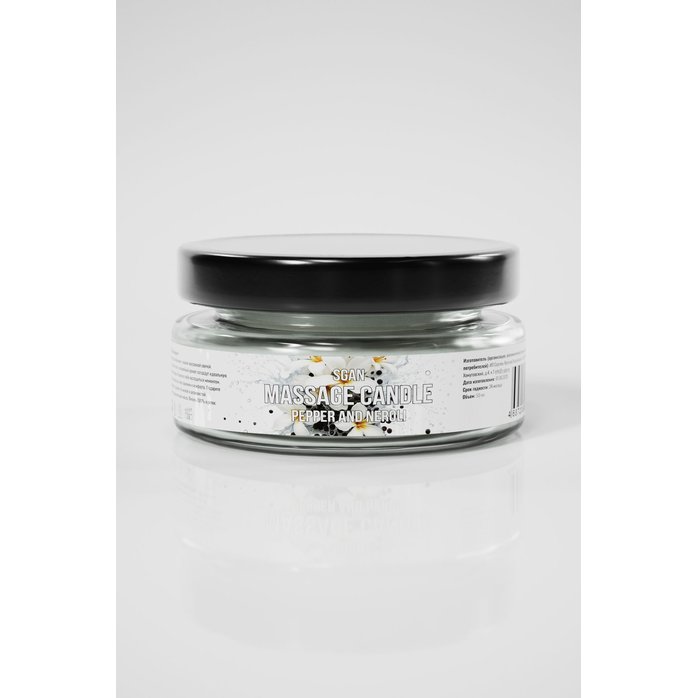 Массажная свеча «Перец и нероли» - 50 мл. Фотография 2.