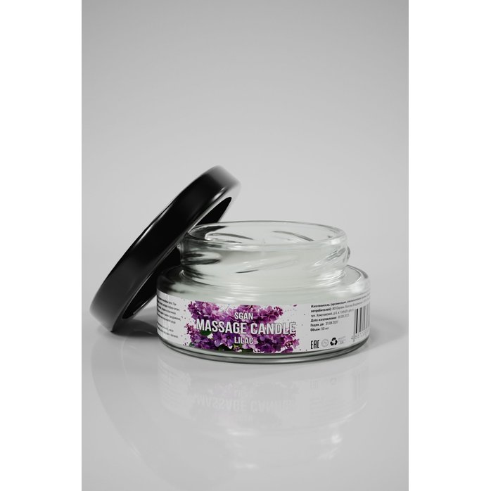 Массажная свеча «Сирень» - 50 мл. Фотография 2.