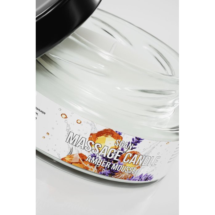 Массажная свеча «Янтарный мусс» - 50 мл. Фотография 4.